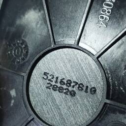 MAÇANETA EXTERNA DIREITA FIAT MOBI STRADA 2016 Á 2025