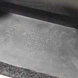 DEFLETOR RADIADOR ESQUERDO CHERY TIGGO 1.5 2019 A 2025 