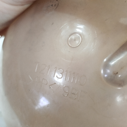 RESERVATORIO AGUA RADIADOR CHERY TIGGO 5X 1.5 2019 A 2025