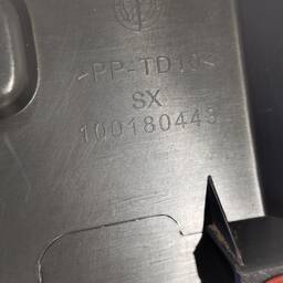 FRISO MOLDURA TRASEIRA ESQUERDA FIAT UNO WAY 2011 Á 2014