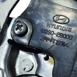 FECHADURA TAMPA TRASEIRA HYUNDAI SANTA FÉ 2007 A 2013