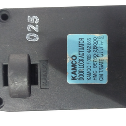 TRAVA ELETRICA TAMPA TRASEIRA HYUNDAI SANTA FE 2007 A 2013