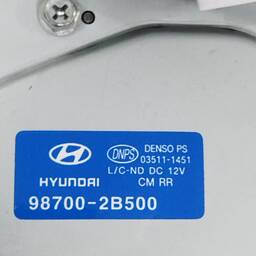 MOTOR LIMPADOR TRASEIRO HYUNDAI SANTA FÉ 2007 À 2013