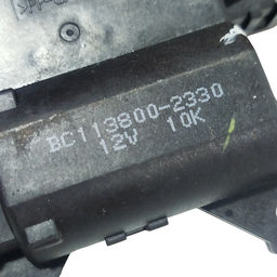 MOTOR ATUADOR CAIXA AR HONDA CIVIC 2012 A 2016 ORIGINAL