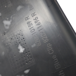 MOLDURA LATERAL ESQUERDA RENAULT MASTER 2014 A 2022 ORIGINAL