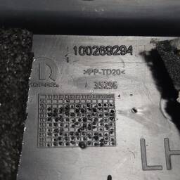 ACABAMENTO PORTA TRASEIRA ESQUERDA RENEGADE 2015 A 2025