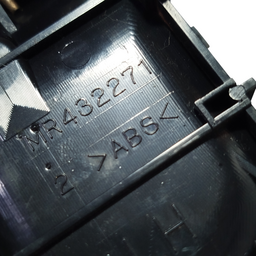 MAÇANETA INTERNA TRASEIRA ESQUERDA PAJERO FULL 2001 A 2021