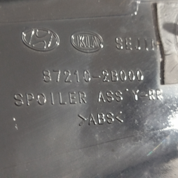 AEROFÓLIO HYUNDAI SANTA FÉ 2007 Á 2013