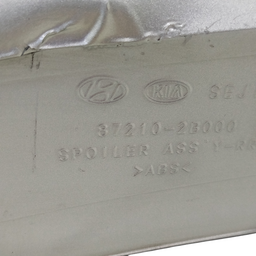 AEROFÓLIO HYUNDAI SANTA FÉ 2007 2008 A 2013