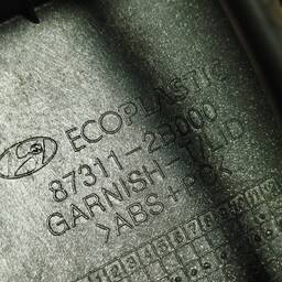 MOLDURA TAMPA TRASEIRA HYUNDAI SANTA FÉ 2007 Á 2013