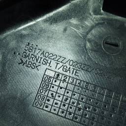 FRISO MOLDURA TAMPA TRASEIRA OUTLANDER 2008 Á 2013 ORIGINAL 