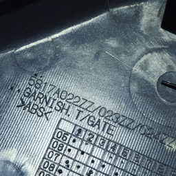 FRISO MOLDURA TAMPA TRASEIRA OUTLANDER 2008 A 2013 ORIGINAL 