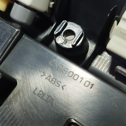 ACABAMENTO SOLEIRA PORTA MALA RANGER ROVER SPORT 2006 A 2009