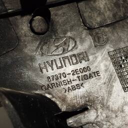 FRISO MOLDURA TAMPA TRASEIRA TUCSON 2005 Á 2017 ORIGINAL 