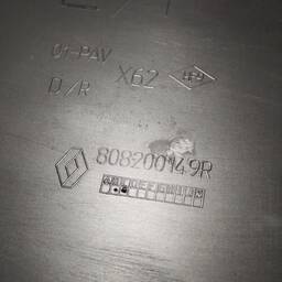 FRISO MOLDURA PORTA DIANTEIRA DIREITA MASTER 2014 A 2024