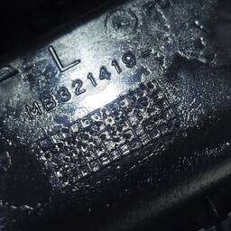 MAÇANETA PORTA DIANTEIRA ESQUERDA L200 1992 A 2006