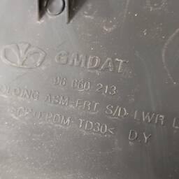 FRISO MOLDURA PORTA DIANTEIRA ESQUERDA GM CAPTIVA 2008/2017