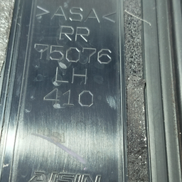 ACABAMENTO COLUNA PORTA TRASEIRA ESQUERDA RAV4 2013 A 2018