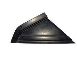 Moldura Acabamento Retrovisor Direito C4