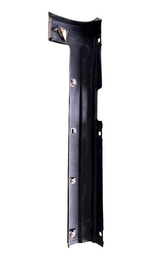SPOILER LATERAL TRASEIRO DIREITO CITROEN C4 PALLAS 2008 A 2