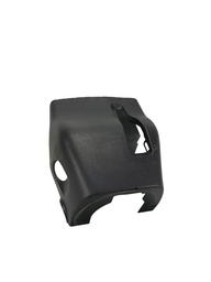 Moldura Inferior Coluna Direção Corolla 2009 A 2014