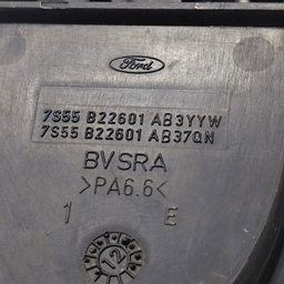 MAÇANETA INTERNA PORTA ESQUERDA KA 2008 2009 A 2013