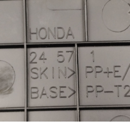 AIRBAG CARONA HONDA CIVIC G8 2007 2011