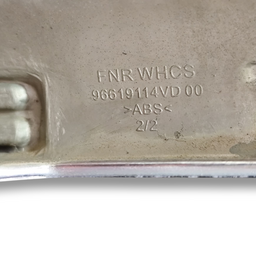 MOLDURA TAMPA TRASEIRA CROMADO PEUGEOT 207 2009 A 2014