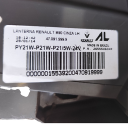 LANTERNA TRASEIRA ESQUERDA SANDERO 2012 A 2014 DETALHE 