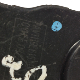 MOTOR ATUADOR CAIXA AR FORD KA 2015 A 2018 ORIGINAL