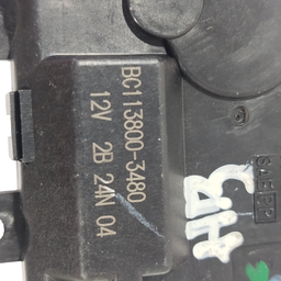 MOTOR ATUADOR AR CONDICIONADO HONDA CITY FIT 2015 A 2021