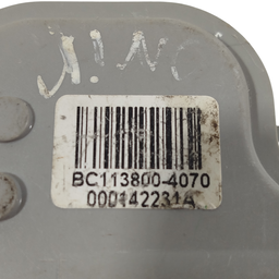 MOTOR ATUADOR CAIXA AR GM ONIX PRISMA COBALT 