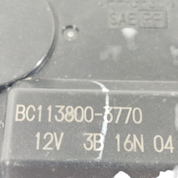 MOTOR ATUADOR CAIXA AR HONDA HRV 2017 A 2021