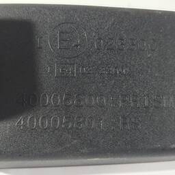 RETROVISOR INTERNO RENAULT KWID 2017 A 2025 ORIGINAL