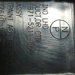 DIFUSOR AR CENTRAL ESQUERDO HONDA HRV 2023 A 2025 ORIGINAL