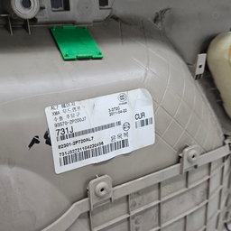 FORRO PORTA DIANTEIRA ESQUERDA KIA SORENTO 2010 A 2015