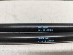 PAR AMORTECEDORES TAMPA TRASEIRA ONIX 1.4 LTZ 2015 2016 2017