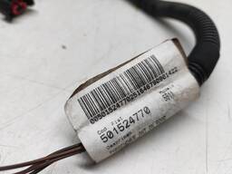 CHICOTE PARACHOQUE DIANTEIRO COMPASS 1.3 2022 2023