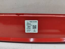 BREAK LIGHT TRACKER 2020 2021 2022/..