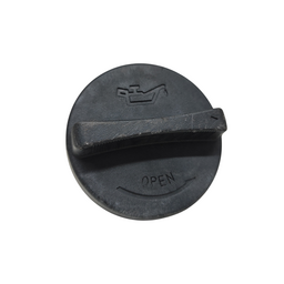 Tampa Óleo Motor Hb20 2014 2015 2016 2017 2025 1.0 3cc