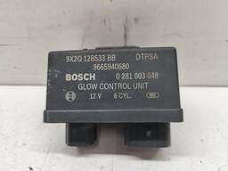 MÓDULO RELE VENTOINHA DISCOVERY 4 3.0 2012 2013 2015