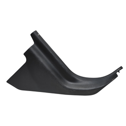 Acabamento Soleira Dianteira Direita Discovery 4 3.0 2012 20