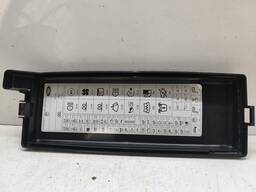 TAMPA CAIXA FUSÍVEL DISCOVERY 4 3.0 2012 2013 2015 DIESEL