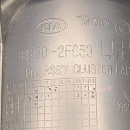 MOLDURA PAINEL INSTRUMNETOS KIA CERATO 2009 1.6