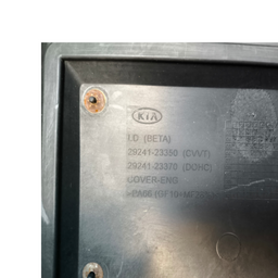 CAPA TAMPA MOTOR CERATO 2.0 2006 2007 2008