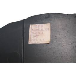 ACABAMENTO LATERAL DIREITO CONSOLE LIFAN X60 2018 1.8 AUT 