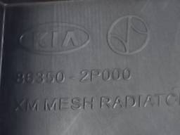 GRADE SORENTO 2010 A 2012 2013 S/FRISO MOLDURA 