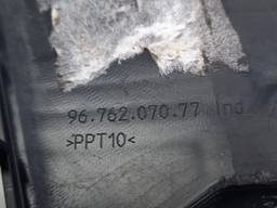 GRADE C3 2013 A 2020