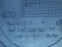 GRADE MOLDURA PARACHOQUE DIREITO S/ MILHA C3 2003 A 2008