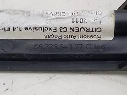 GRADE MOLDURA PARACHOQUE ESQUERDO C3 2013 A 2020